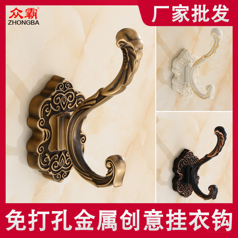 Space aluminum bathroom phoenix tail non-perforated sticky single hook stainless steel metal hanging coat hook living room door hook wholesale