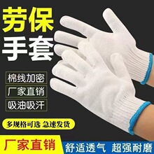 �ڱ������޾����׹��ظɻ�����ĥ�����Ӻ�����ë���޼�͸������