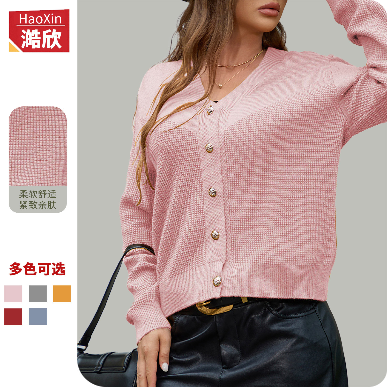 Amazon spring and autumn temperament V-neck sweater single-breasted long-sleeved versatile top cross-border foreign trade women's knitted jacket