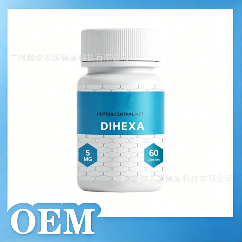 Amazon's best-selling foreign trade product: 60 capsules of PEPTIDECENTRAL.NET DIHEXA CAPSULES supports OEM