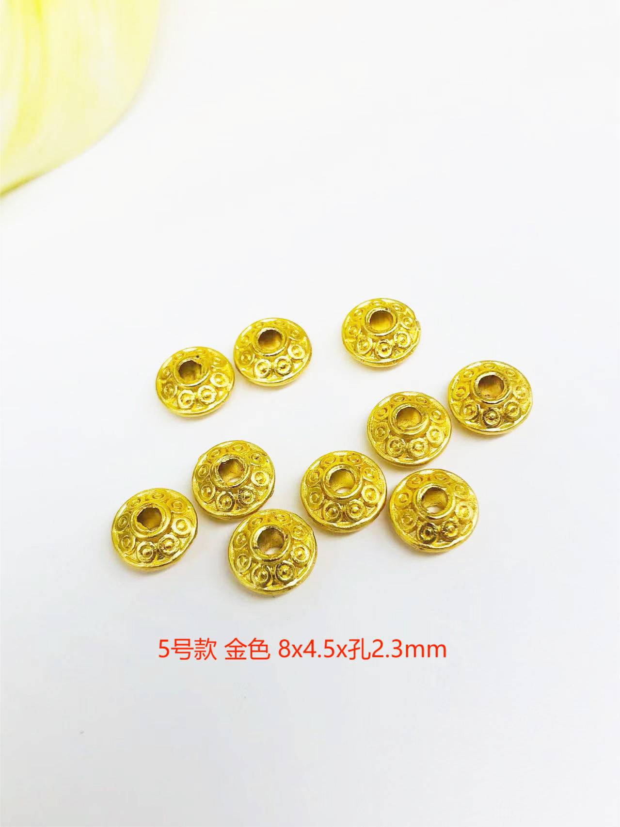 古法沙金保色散珠空飛ぶ円盤隔珠輸送珠diy沙金部品ブレスレットネックレス手作りビーズ