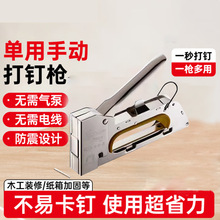 �քӴ�ᔘ��ᔘ����۹̶�ᔘ�ˮ�ࠝͨ�ü����b��ľ��U�������