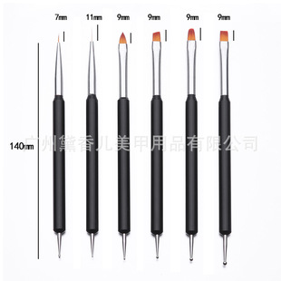 Manicure pen black acrylic rod manicure double point drill Pen pull line Pen phototherapy manicure pen point flower Needle 6 sets