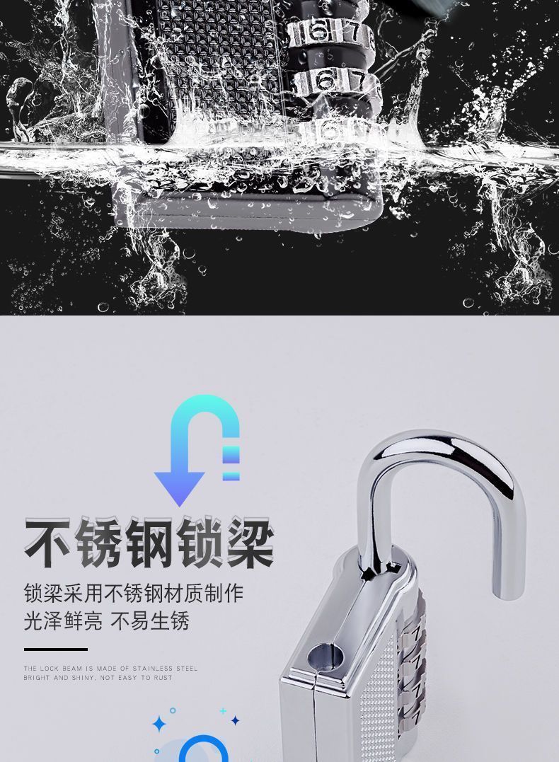 Adjustable password padlock for home use, 4-digit alloy lock for bike baskets, helmets, luggage, and backpacks, waterproof and anti-theft