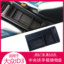 �m�ô�ID3��܇�����䃦��Ѓ��܇�����^���b�����܇�b���Ʒ