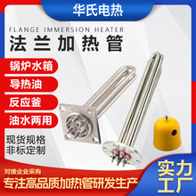 ���P䓌����ͼӟ��偠t�ӟ��380V������ˮ����ʷ��m늟��