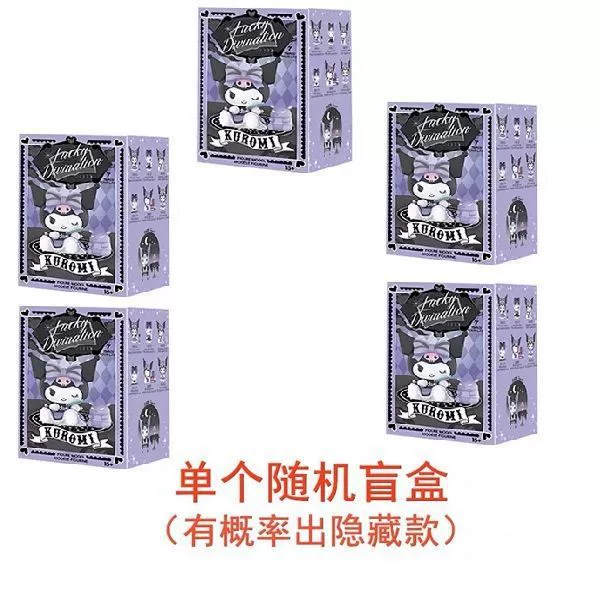 Санлоу Kuromi Lucky Series Blind Basic Blind Cross Playing Handmade Girl Birthday Gifts Car Swiping