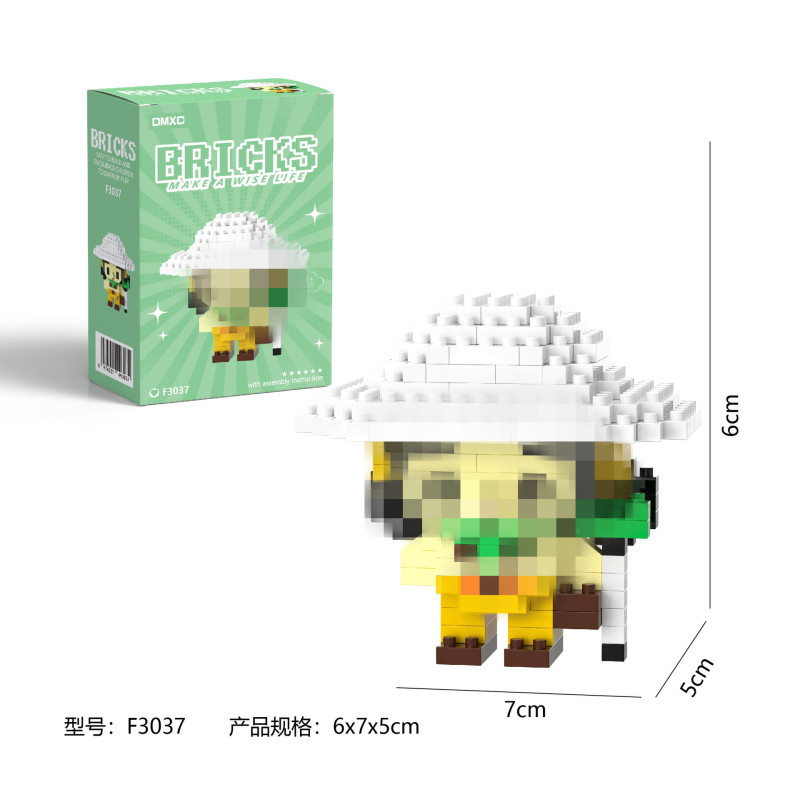 微颗粒拼装积木儿童玩具益智解压拼接摆件企业文创礼品微颗粒积木|undefined