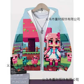 亚马逊跨境Minecraft系列开衫卫衣 3D数码我的世界印花男童连帽衫