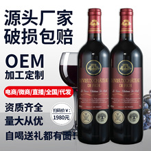 Դ�^�M�ڸɼt���ѾƷ�����ľͰ�ᄼt�ƴ����t�Ƽt�������ˮ