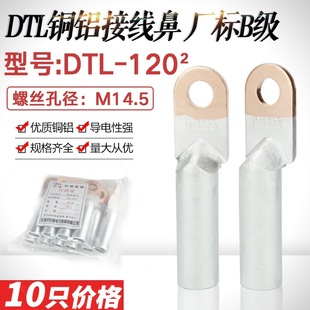 �~�X����-120ƽ�� �~�X�^�ɽӾ����X��|���^�Ӿ����� �S�˼�