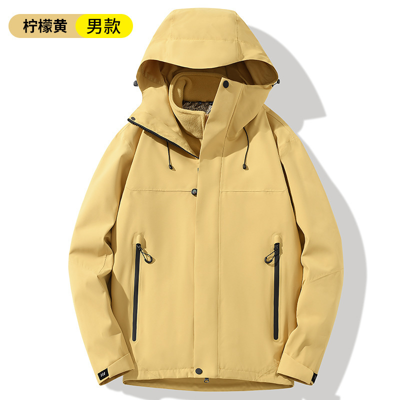 山系石墨烯女三合一冲锋衣男户外防风防水宽松大码外套可拆卸内胆|undefined