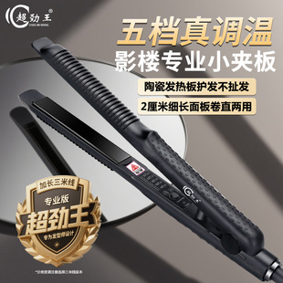 ���������y������ֱ�l���C�lС�ٰ���ֱ��A���l��Ů�����l늊A��