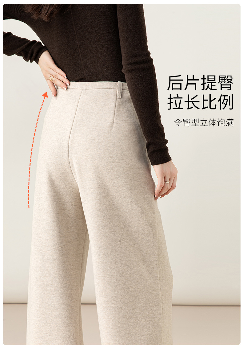Quần culottes nữ ống rộng cạp cao dáng suông chất len acetate dệt kim — Màu trà sữa chi tiết 20