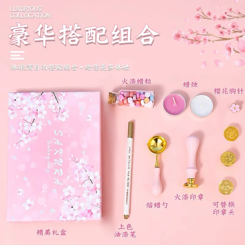 Creative seal, set, creative gift