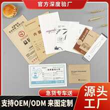 șţƤ܏ͺϿִһԲͱPӰb