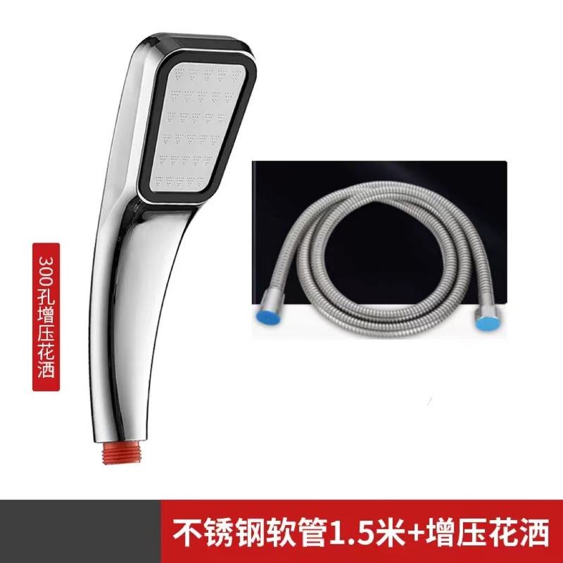 加圧シャワー浴室アクセサリーシャワーヘッドハンドヘルドバススプレーヘッド蓮の葉型シャワーヘッド300穴シャワーヘッドモダンシンプル|undefined