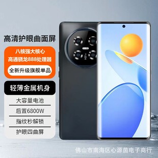 �¿��o�����������׿���ܙC�֙C�Ј�5gȫ�Wͨ�پW��Ʒ���S�r���l