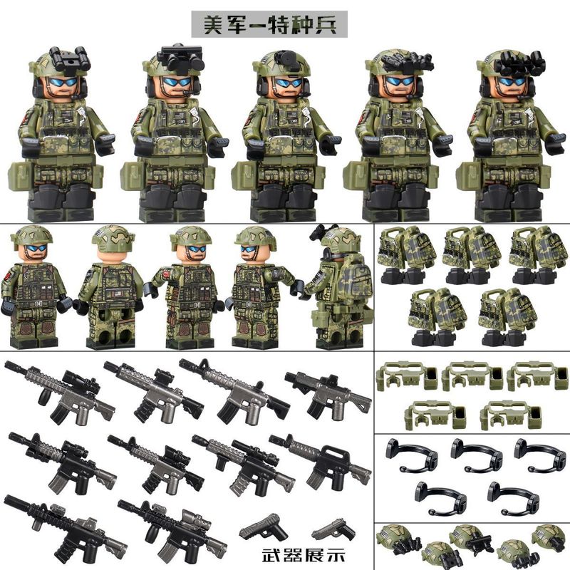 軍事MOC第三者ロシア小緑人兵人仔AK武器子供互換レゴ積み木玩具|undefined