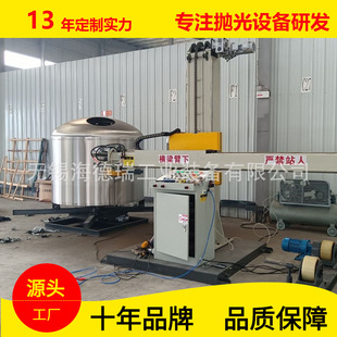 Stainless steel head cylinder automatic polishing machine tube inner and outer wall mirror wire drawing grinding equipment manufacturers