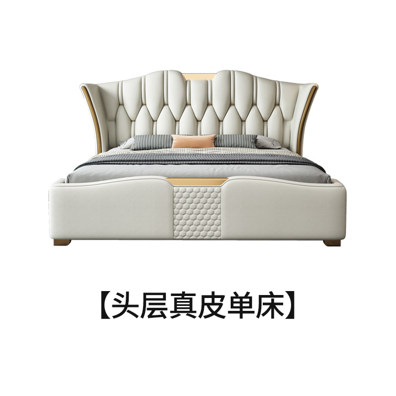 Барометрическая односпальная кровать