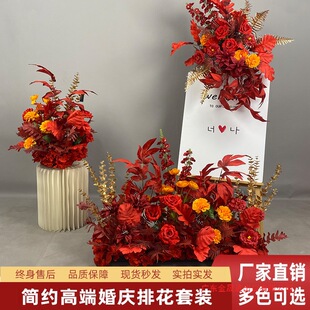 �¿��c�b��Ż���Y��ˇT̨·�������Ƶ�ӭ�e�Ż�ˇ
