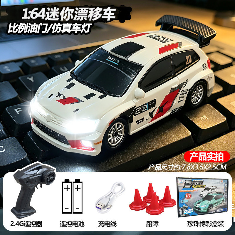 Auto de Control Remoto para Derrape 1:64 de Plástico con Luz para Niños