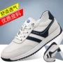 男休闲春季新款平底板鞋