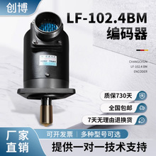 LLF-102.4BM-C24FDa100-200-250-500BM-C05D