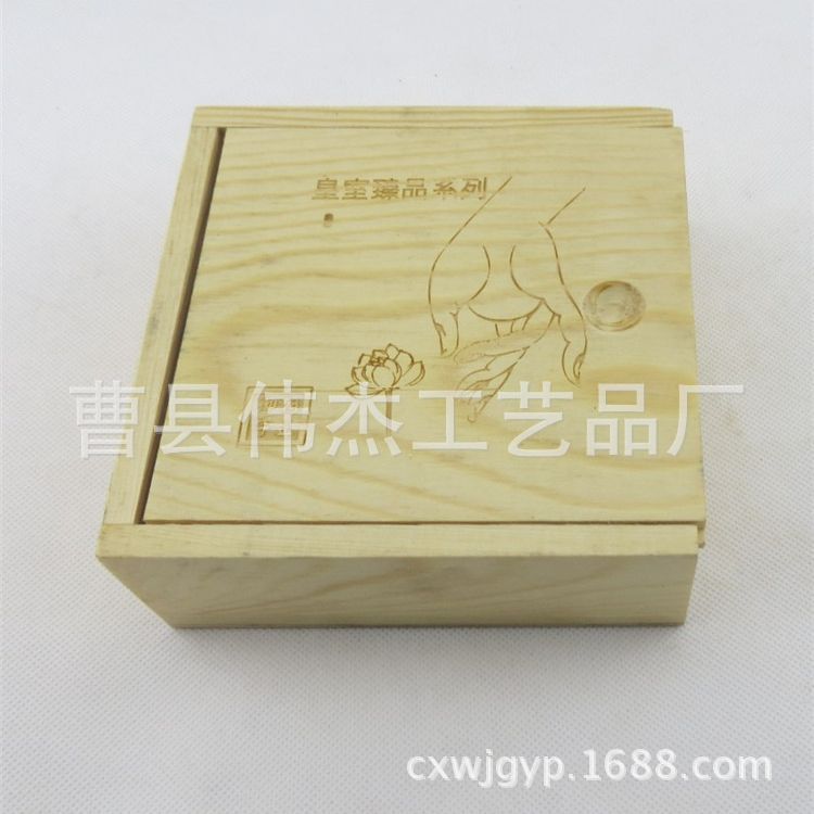 印花手表盒桌面木制手镯盒 创意手链盒小木盒礼盒包装盒首饰盒