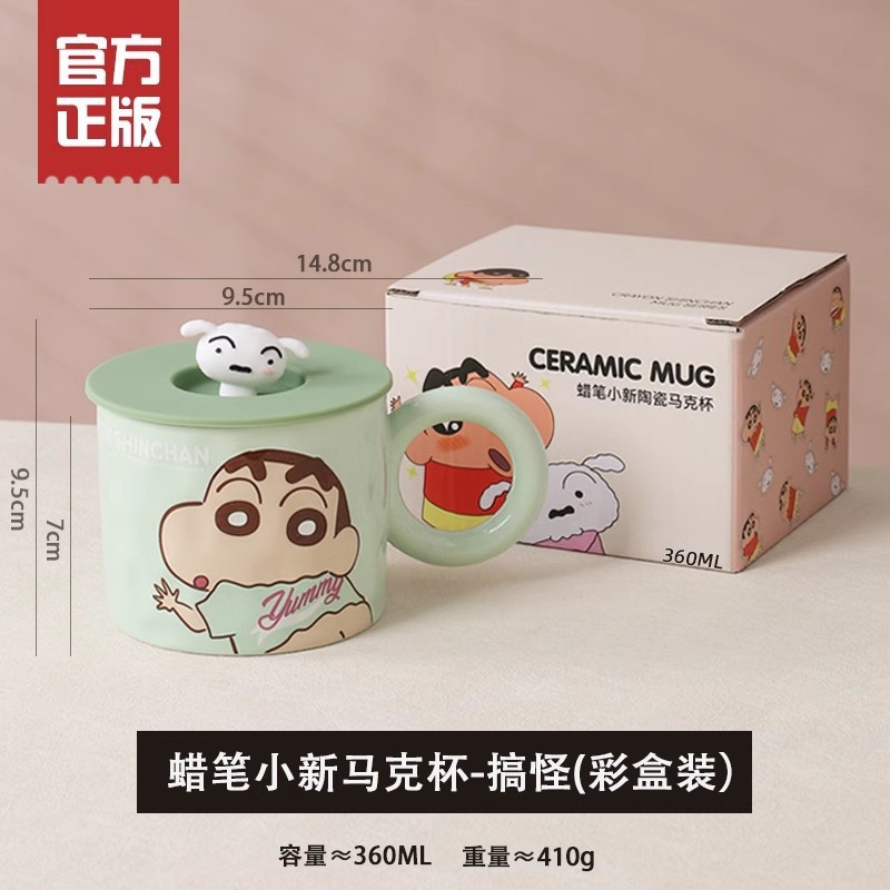 Taza de agua de la marca Crayon Shin-chan, taza de café creativa para estudiantes, taza de exportación de dibujos animados con tapa, taza de cerámica para el hogar
