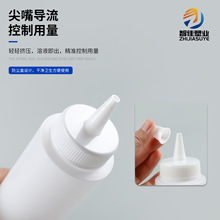 ������τ�ƿ250ml�������zƿ�F�Ý��������ϔD������ƿ���zƿ��