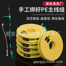�ֹ�����PE�ӹ������M��Ʒԭ�z�~����~���M���b̨��S�SPE�����