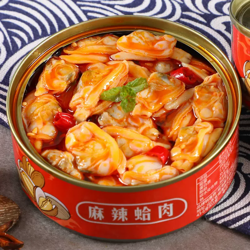 100g香辣花蛤肉罐头蛤蜊肉下饭菜预制餐饮食材批发商用海鲜