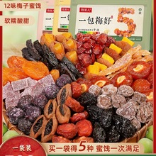 һ÷ÊA÷MϻϹ÷â}÷Tʳ