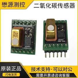 气体传感器;其他传感器;湿度传感器