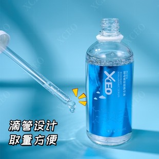 ��ƷXCEO����ʽ��ĸ������ԭҺ�aˮ�����沿���¾��AҺ�̝�