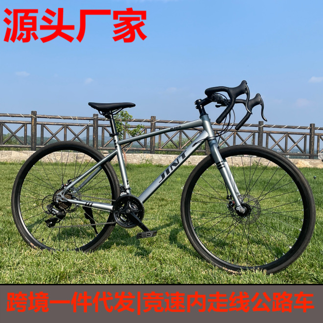 源头厂家跨境JINT公路车自行车超轻轻便成人27速碟刹竞速弯把赛车