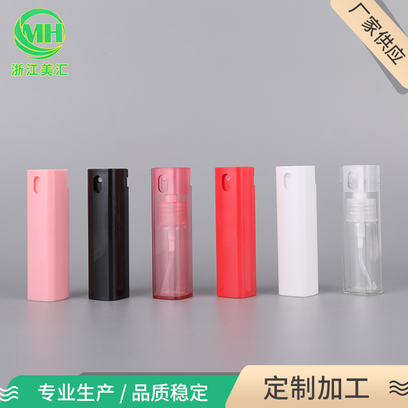 厂家现货10ml方管香水分装瓶 方形塑料喷雾瓶 消毒液口腔喷瓶