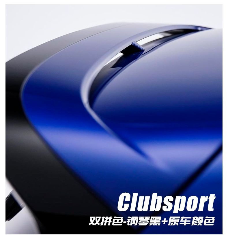 Suitable for Clubsport Volkswagen Golf 8Th Generation Special Rear Wing 8Rline/Gti Modified Spoiler Decoration