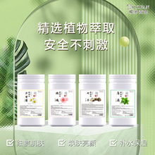 ҼԺĤaˮʾõ屡ӲݱֲĤ