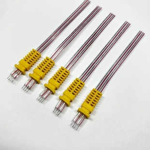 4P�ž� ƽ�о�β���� 13CM ͸���� 3.5���D3RCAĸ���l��