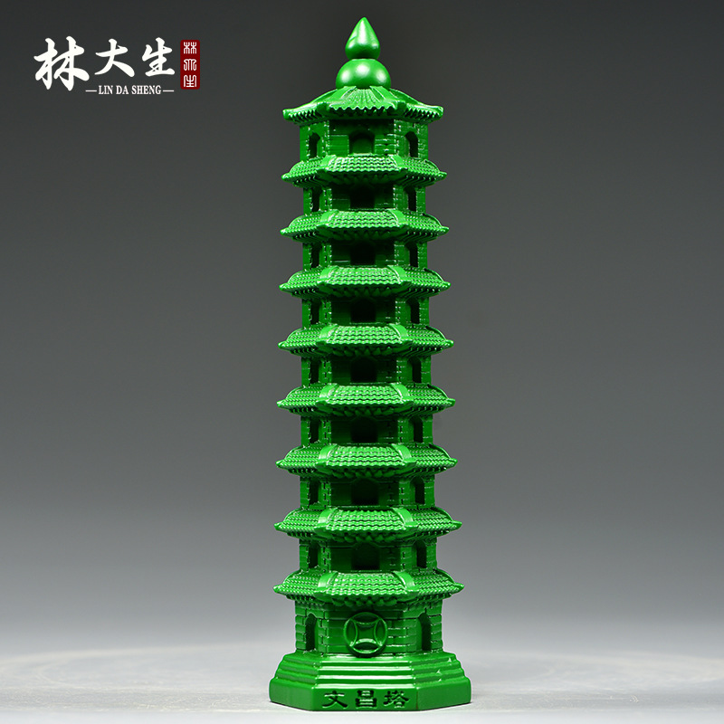 绿色木雕刻9层文昌塔摆件实木头九层文昌塔家居客厅办公室装饰品