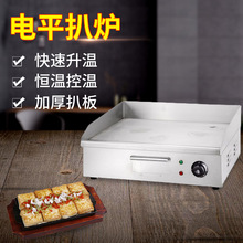 ���͵꿾�t��̨�ƽ�Ǡt ����С�Ϳ�ʳ�￾�t�O��ƽ�׼�t