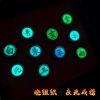 Ring, set, box, 10 pieces