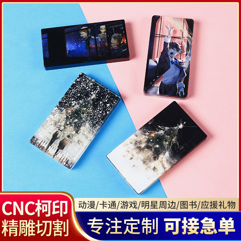 Factory customized CNC carved ordinary thickened mahjong