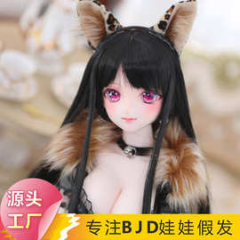 三分bjd娃娃soo/MDD/mjd/DD/TF仿真兔女郎软高温丝姬发式3分假发