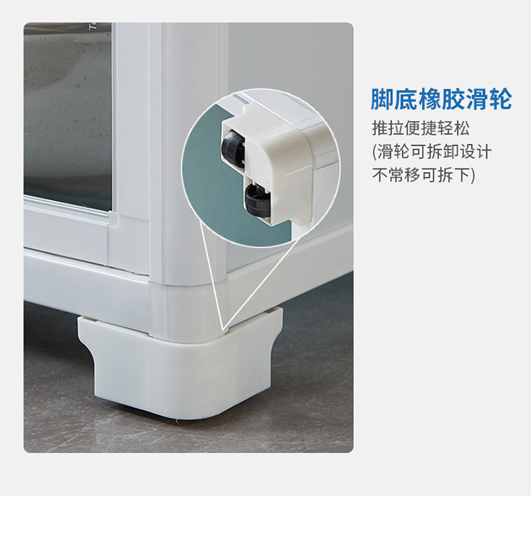 铝合金柜详情切片_22.jpg