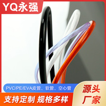 ͸pvcܛbpvcˮܼӹƴϹ