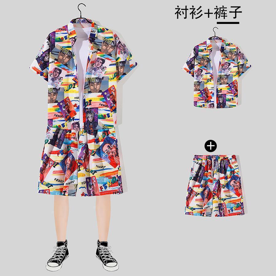 2105 슈트 [세트]